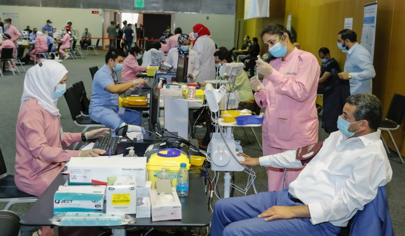 Getting a Health Card & A Vaccine in Qatar